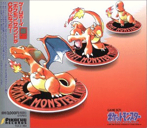 Game Boy BGM CD